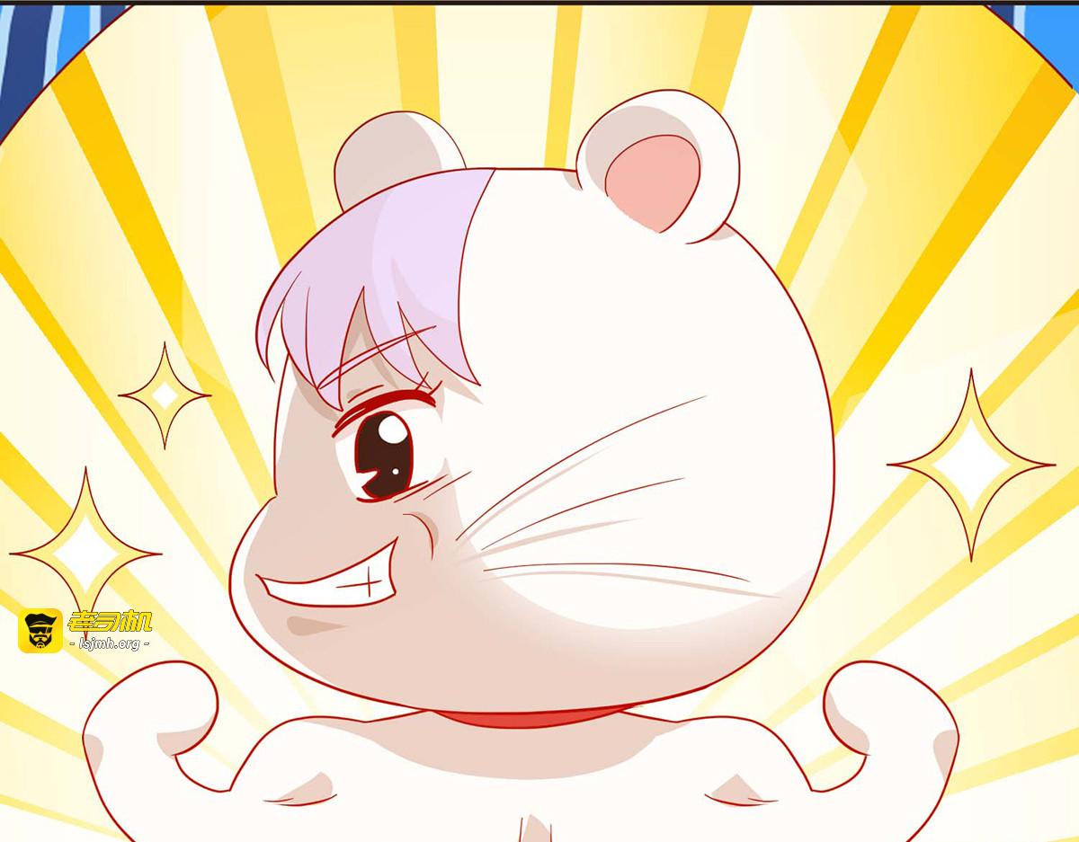 第35话 第 35 页