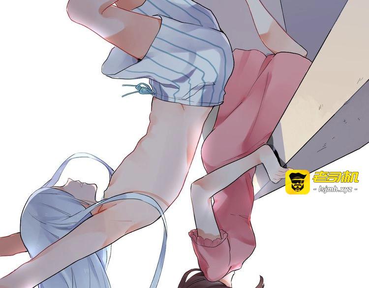 第3话 成为家人？我拒绝！ 第 57 页
