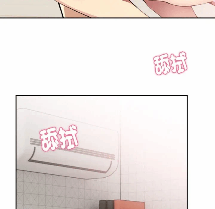 第4话 第 144 页