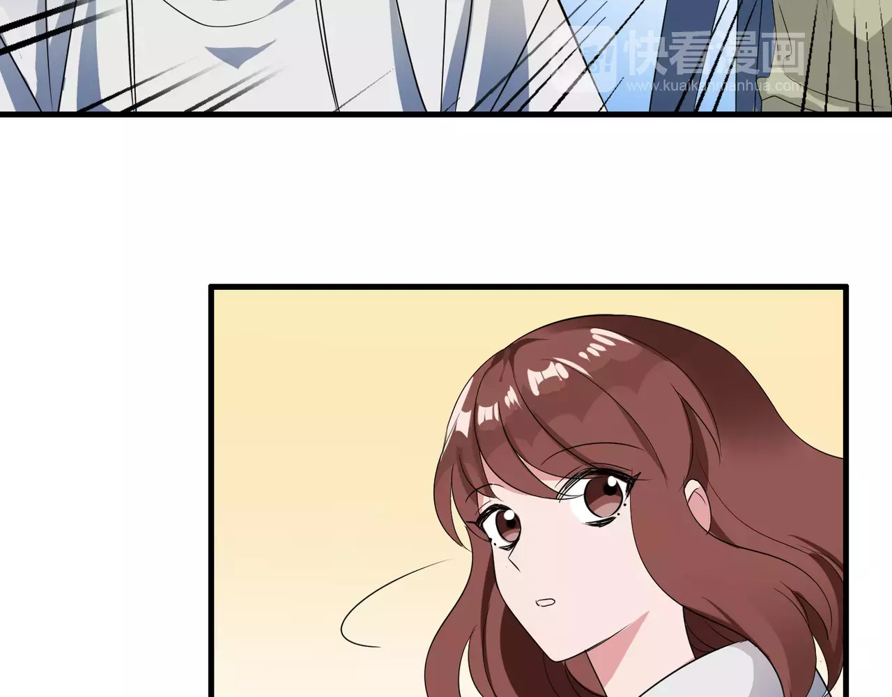 第78话 误会解除！ 第 32 页