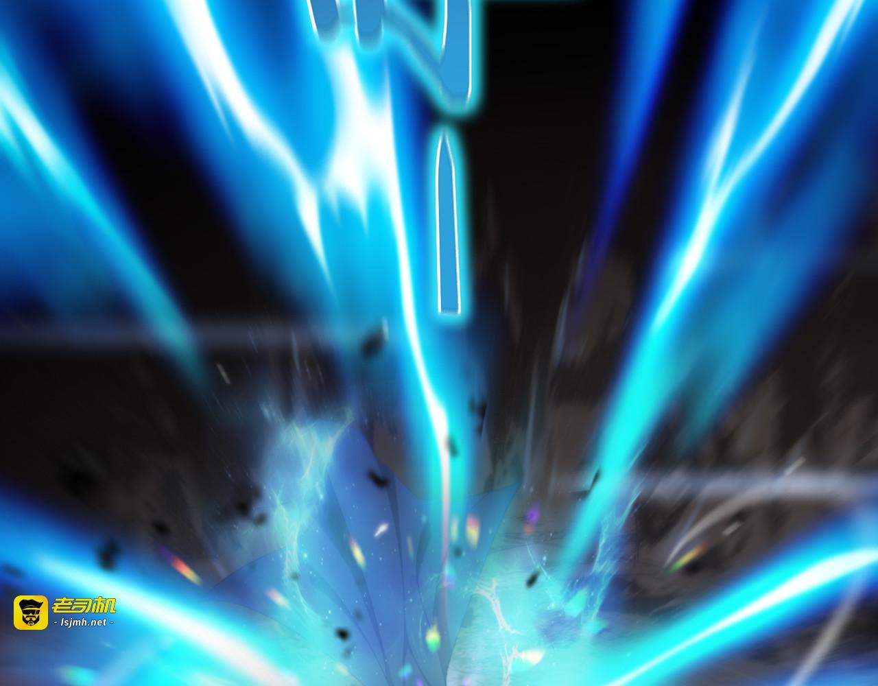 第171话 神剑护主 第 95 页
