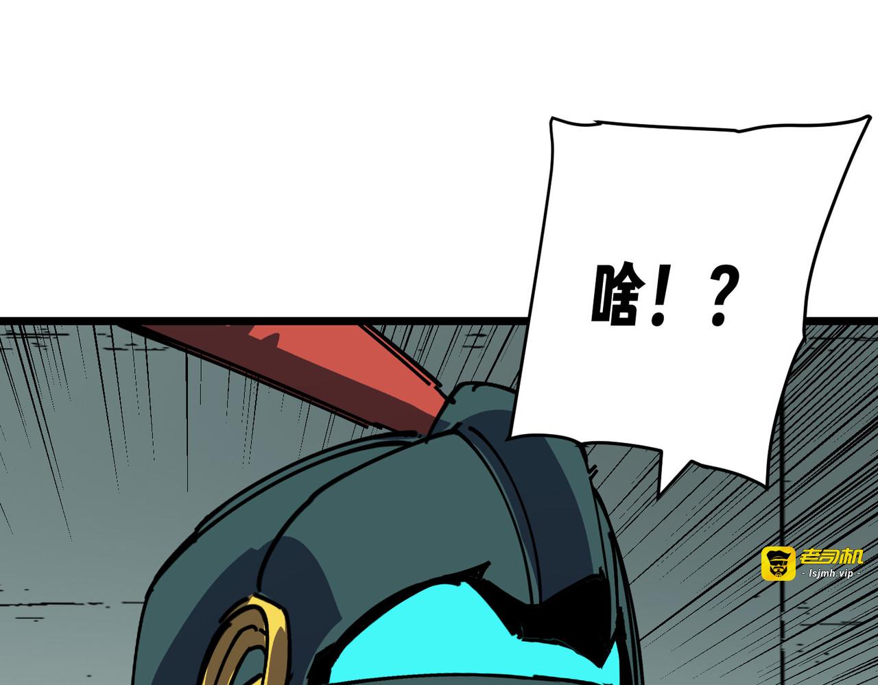 神选 第 99 页