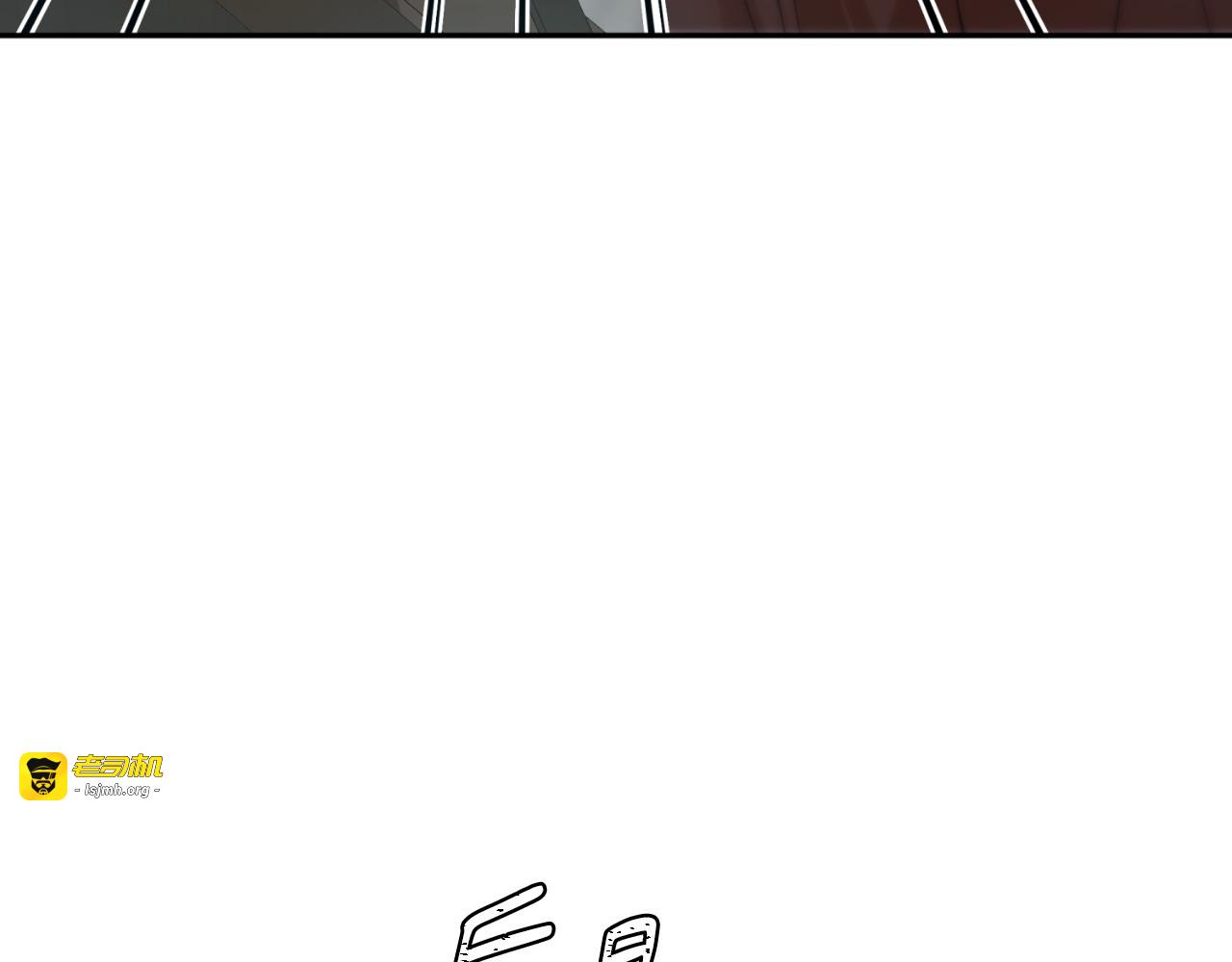 第58话 第 179 页