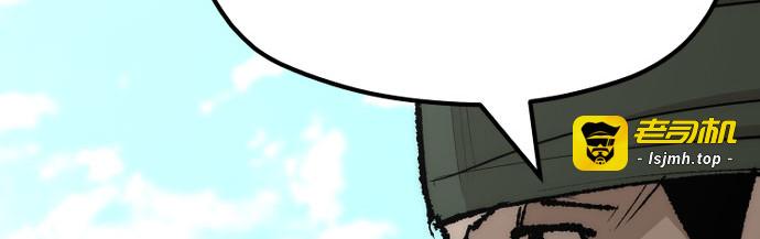 第53话 第 439 页