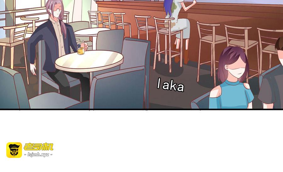 第197话 第 25 页