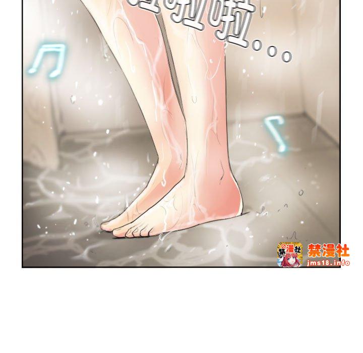 第14话 第 81 页