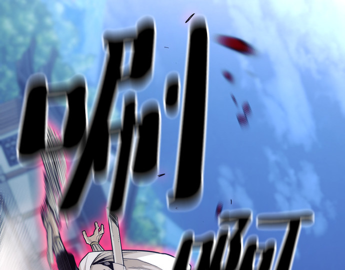第44话 第 390 页