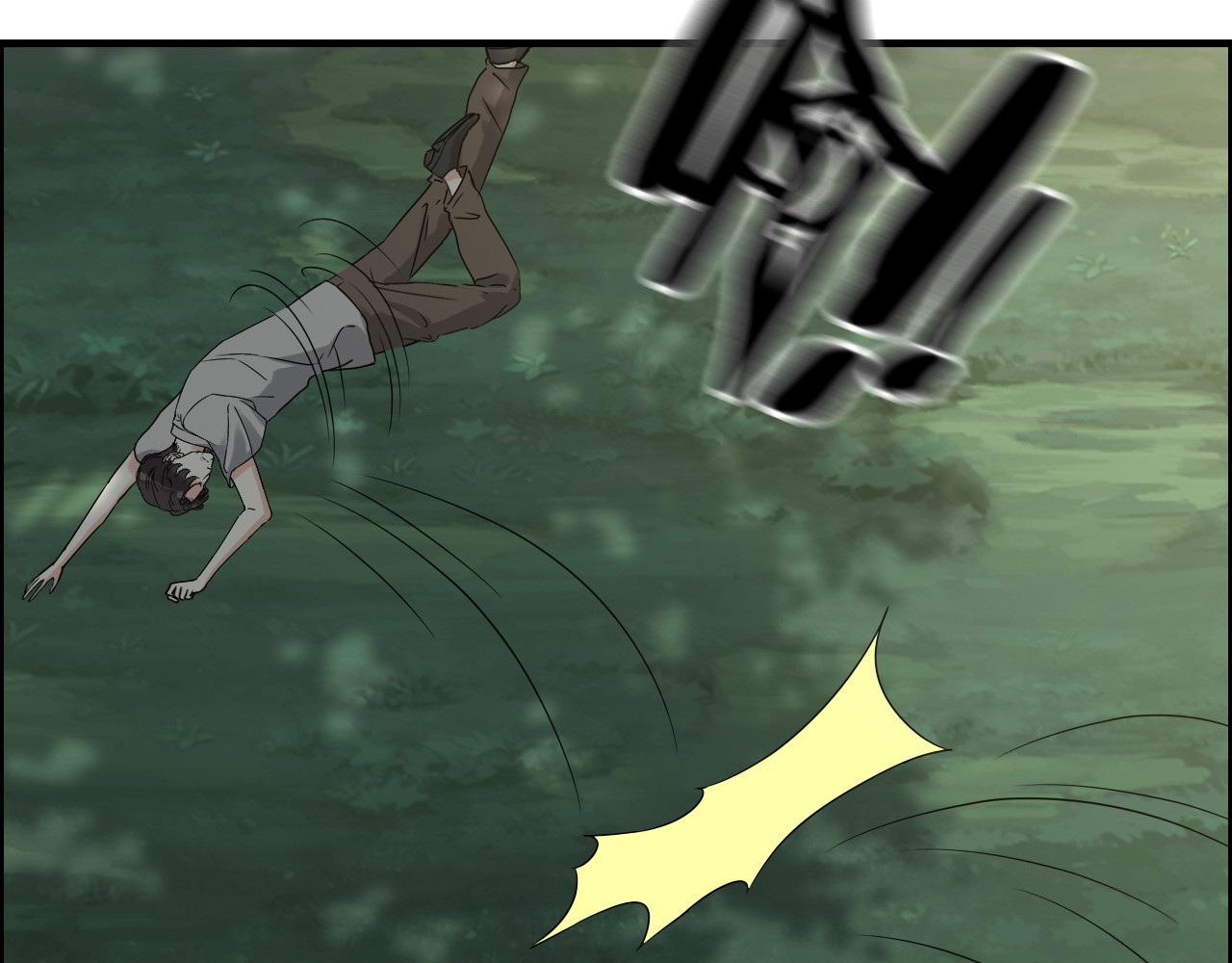 第351话 尹司宸的父亲？ 第 60 页