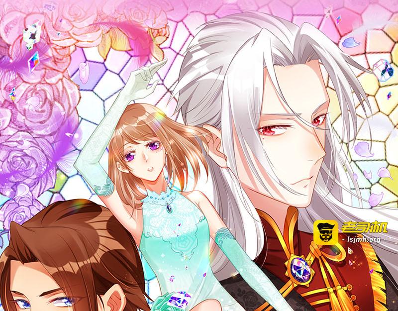 第116话  昔日情人今反目 第 107 页