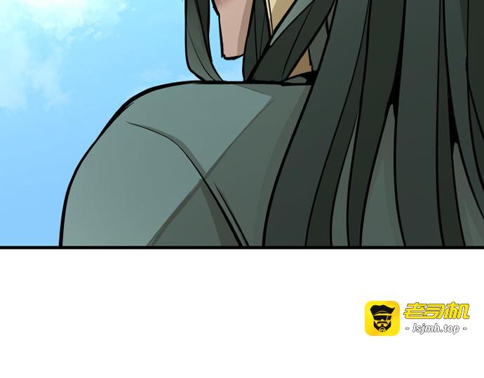 第34话 第 281 页