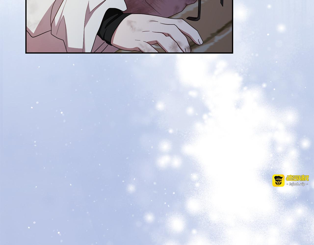 第78话 贴身照顾 第 147 页