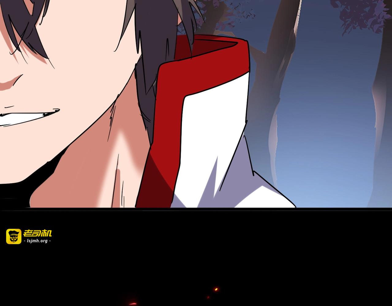 第232话 拉踩战术 第 111 页
