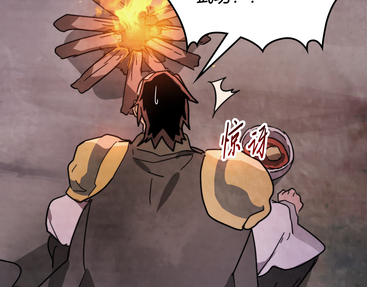 第79话 行尸走肉 第 38 页