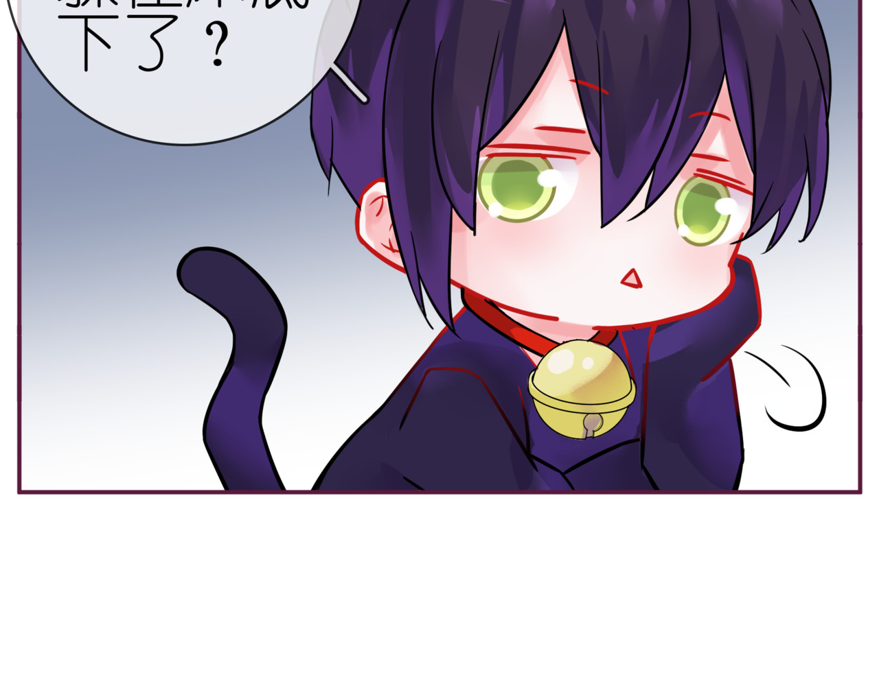 第二季 第8话 双胞胎 第 80 页