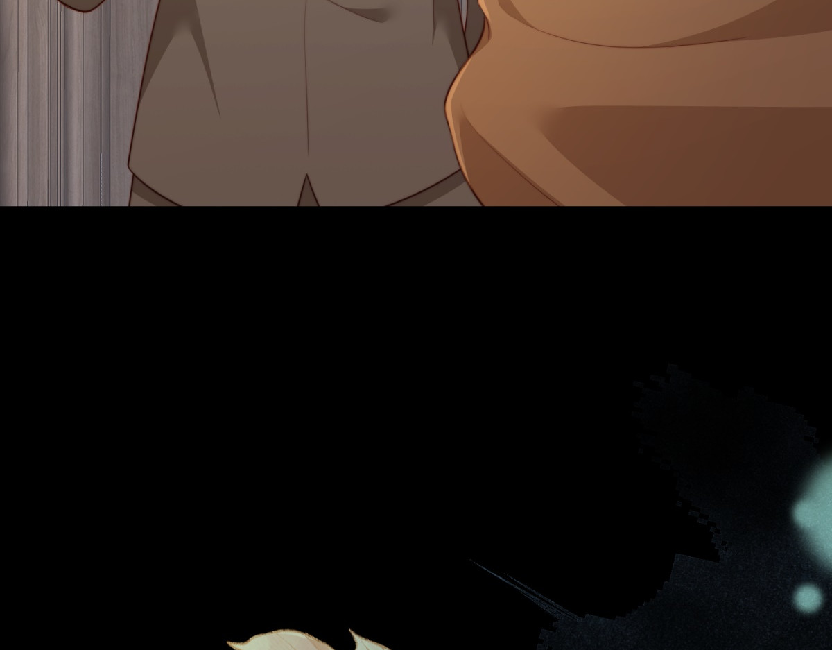 第54话 下药流产 第 74 页