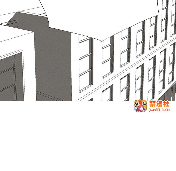第330话 第 83 页