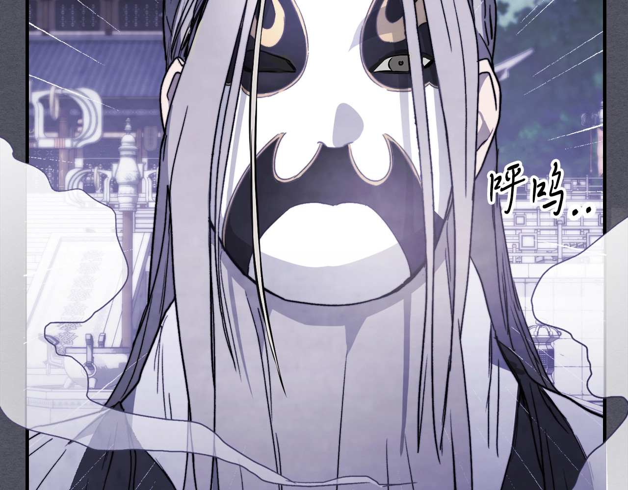 第57话 我就是君子剑 第 150 页