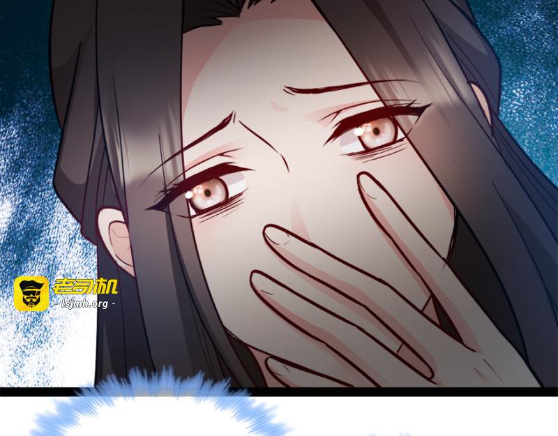 第73话：解释 第 93 页