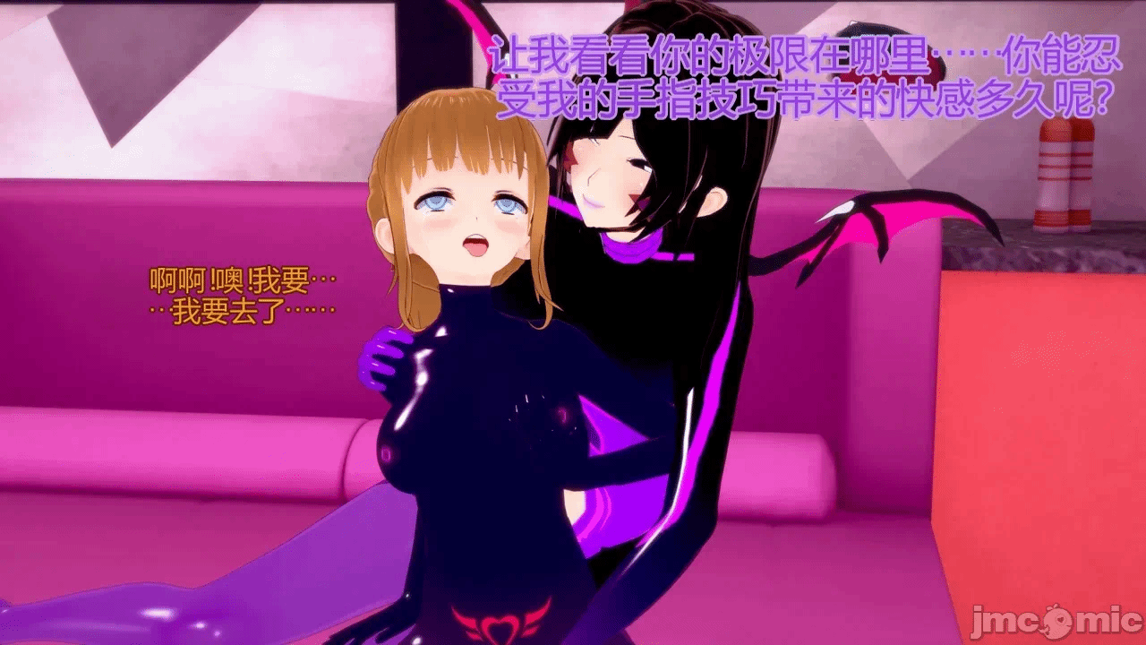 [DarkFlame]_Alice's_First_Victim- 第一话 - 54