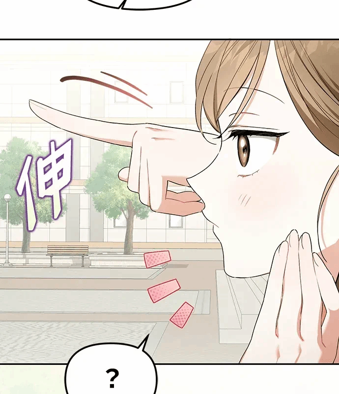 第2话第1话 第 56 页