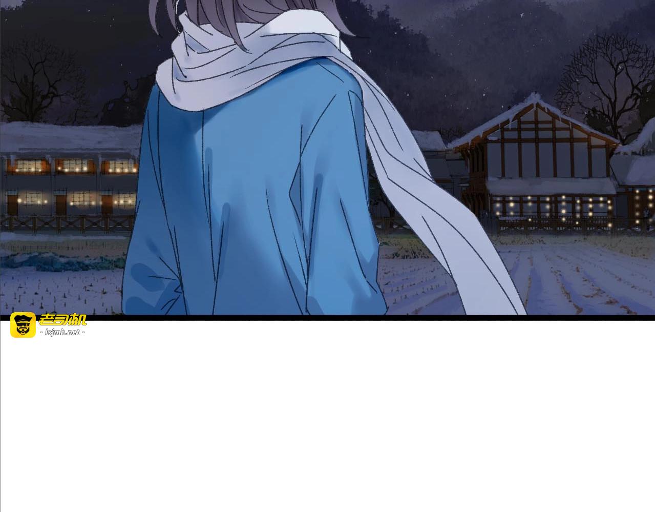 第43话 山神的诅咒 第 27 页