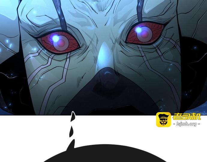 第二季 第76话 第 253 页