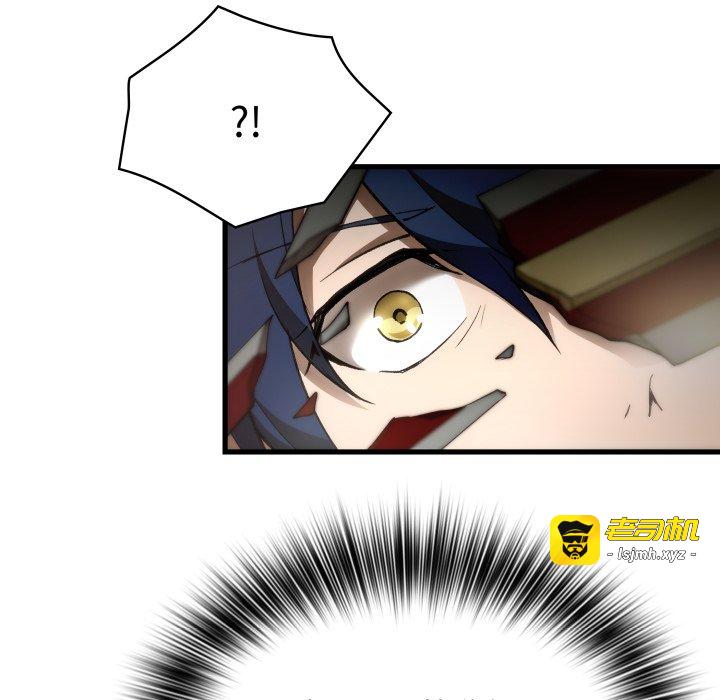 第48话 第 45 页
