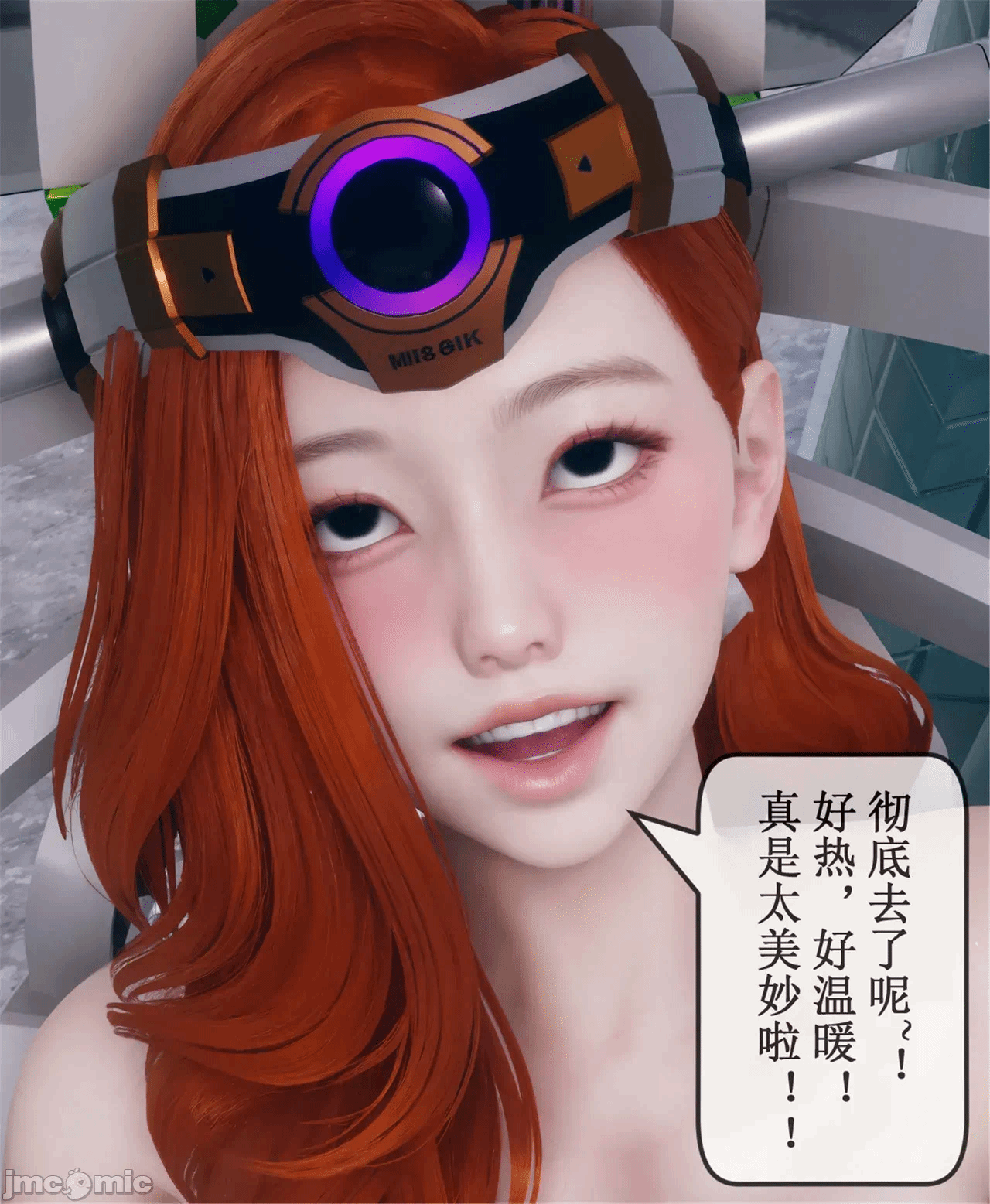 第一话 第 1257 页