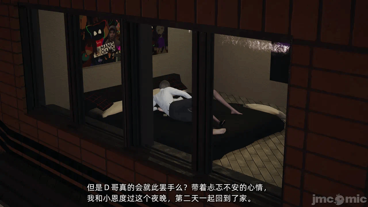第一话 第 114 页