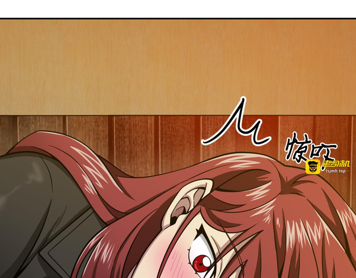 让我静静 第 177 页