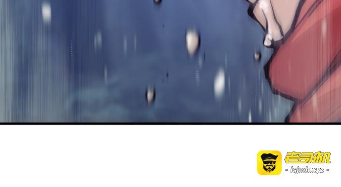 第129话 第 167 页