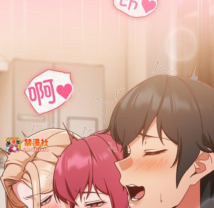 第45话 第 187 页