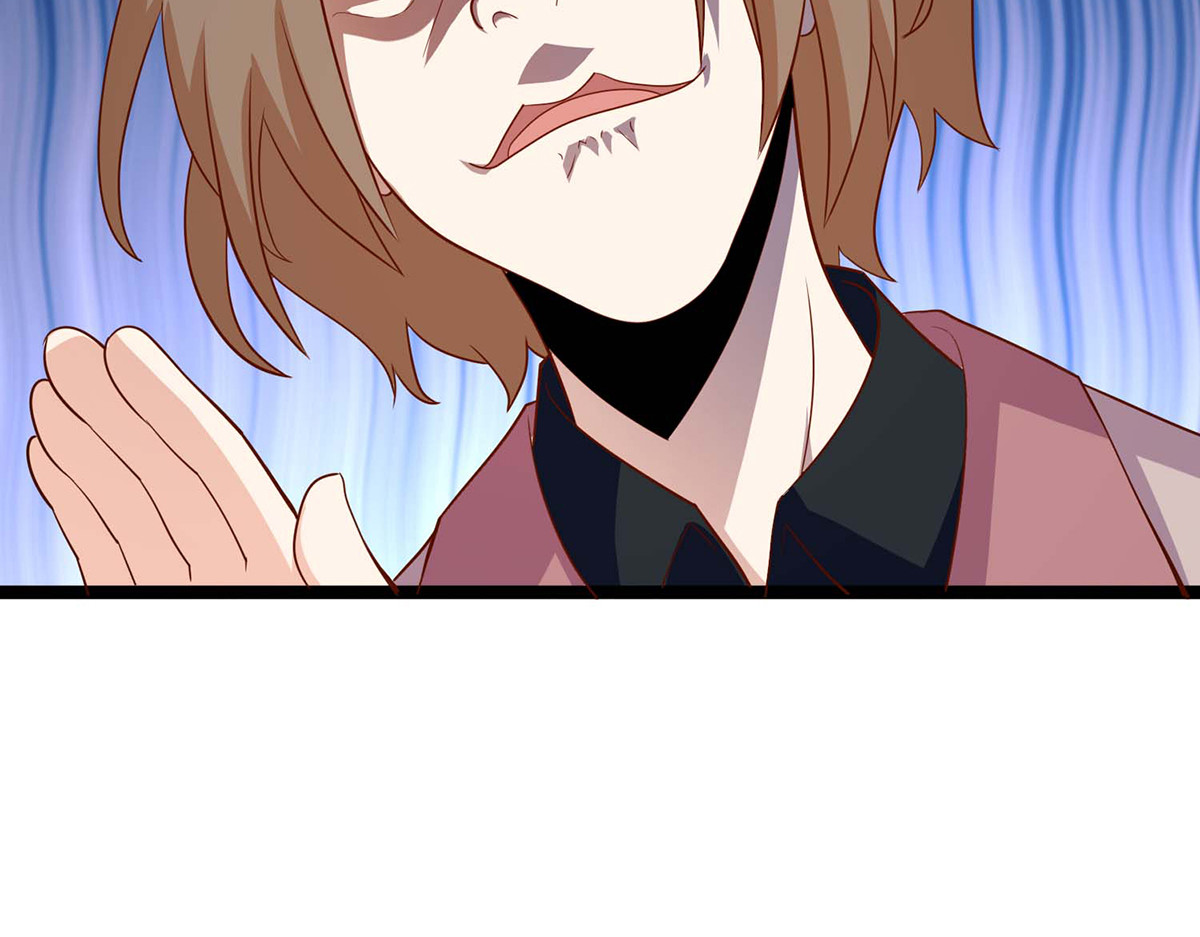 第35话 第 4 页