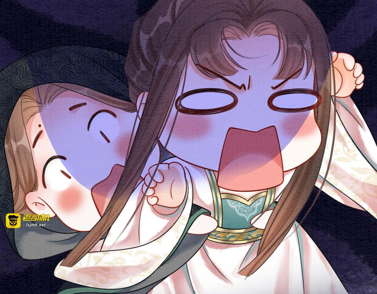 第75话 情敌她又来了？！ 第 57 页