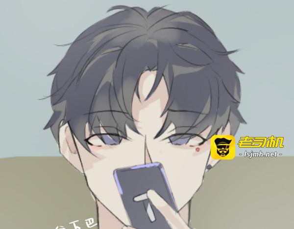 初遇 第 13 页