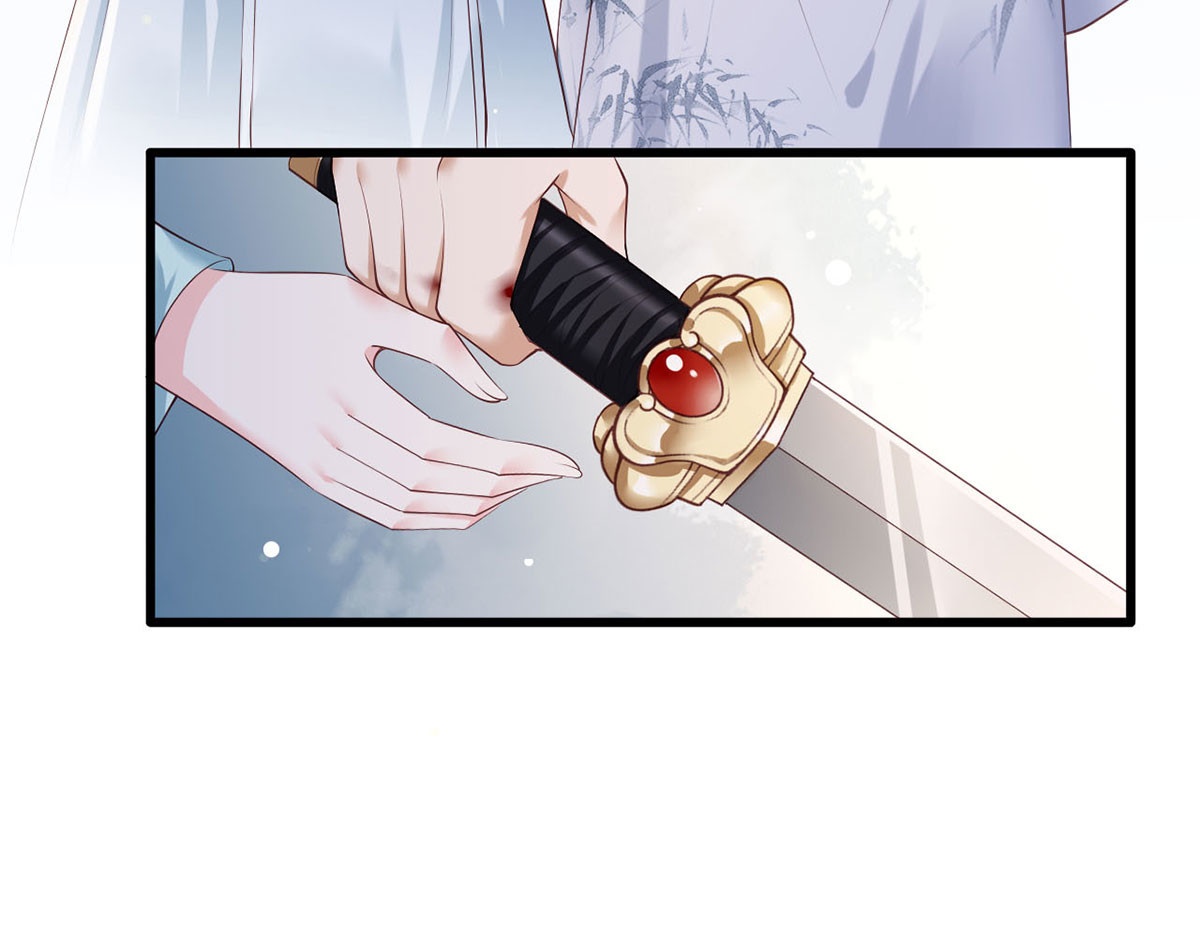 第42话 长兄，把剑给我 第 36 页