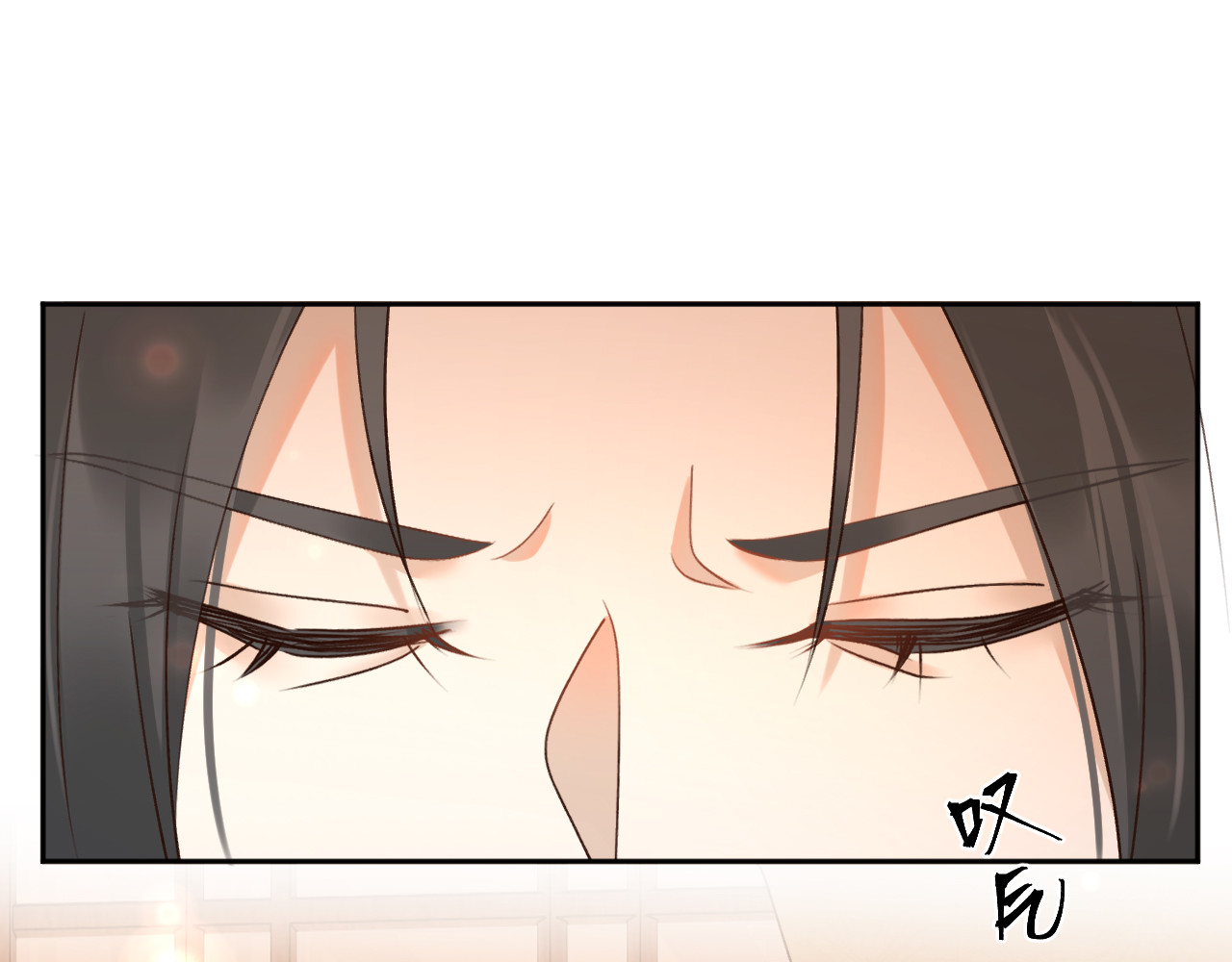 第98话：只愿得一人心 第 36 页