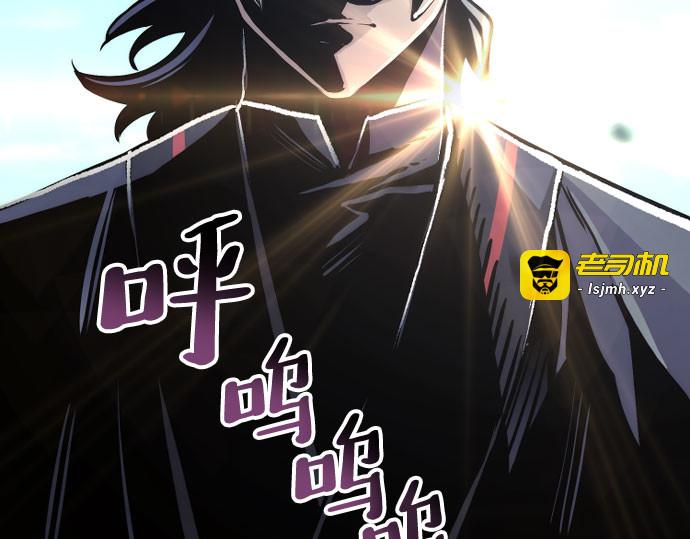 第47话 第 459 页