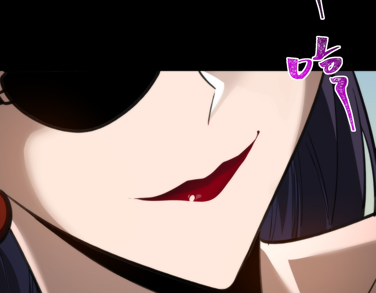 第63话：忌惮，新的危机 第 160 页