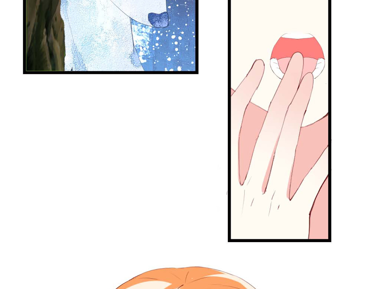 第127话 第 6 页