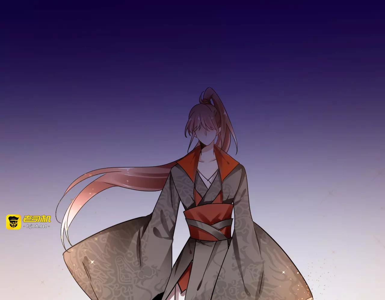 完结篇 温柔 第 7 页