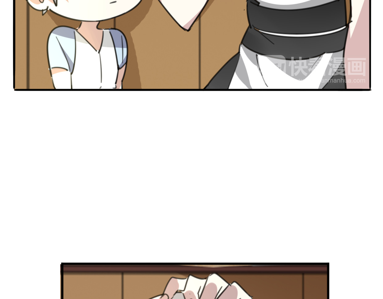 第47话 小白 第 82 页