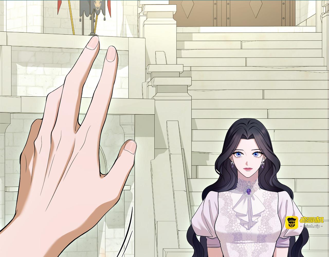 第71话 坦诚 第 251 页