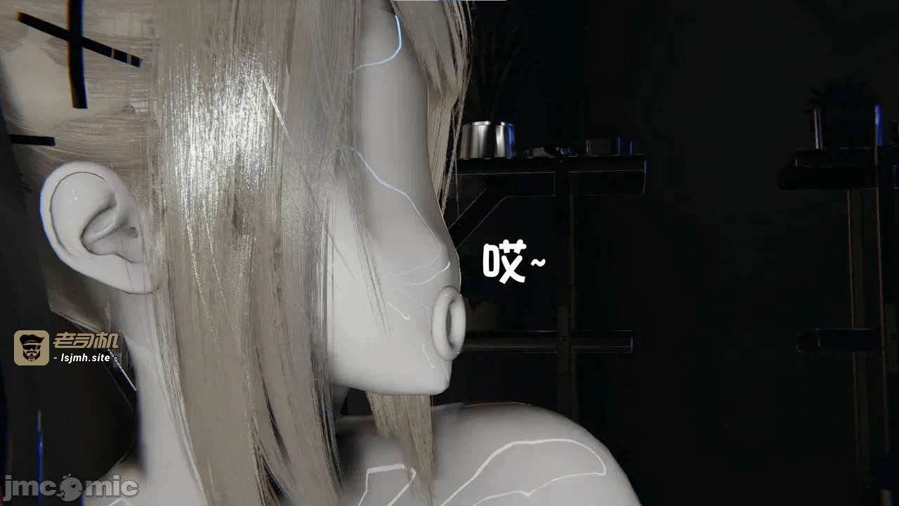 第一话 第 519 页