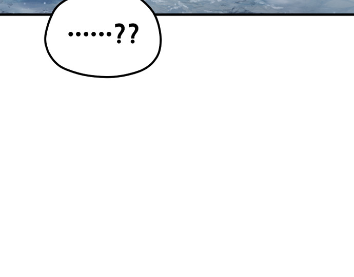 第169话 第 81 页