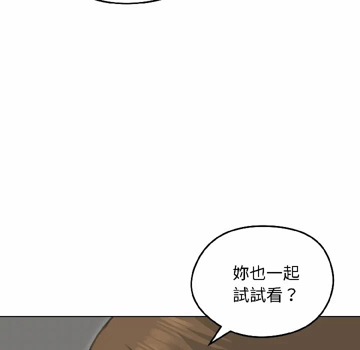 第38话 第 102 页