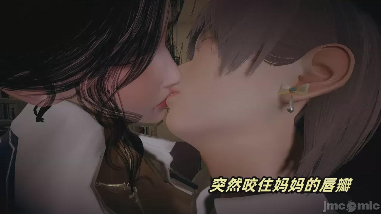 第1话 第 68 页