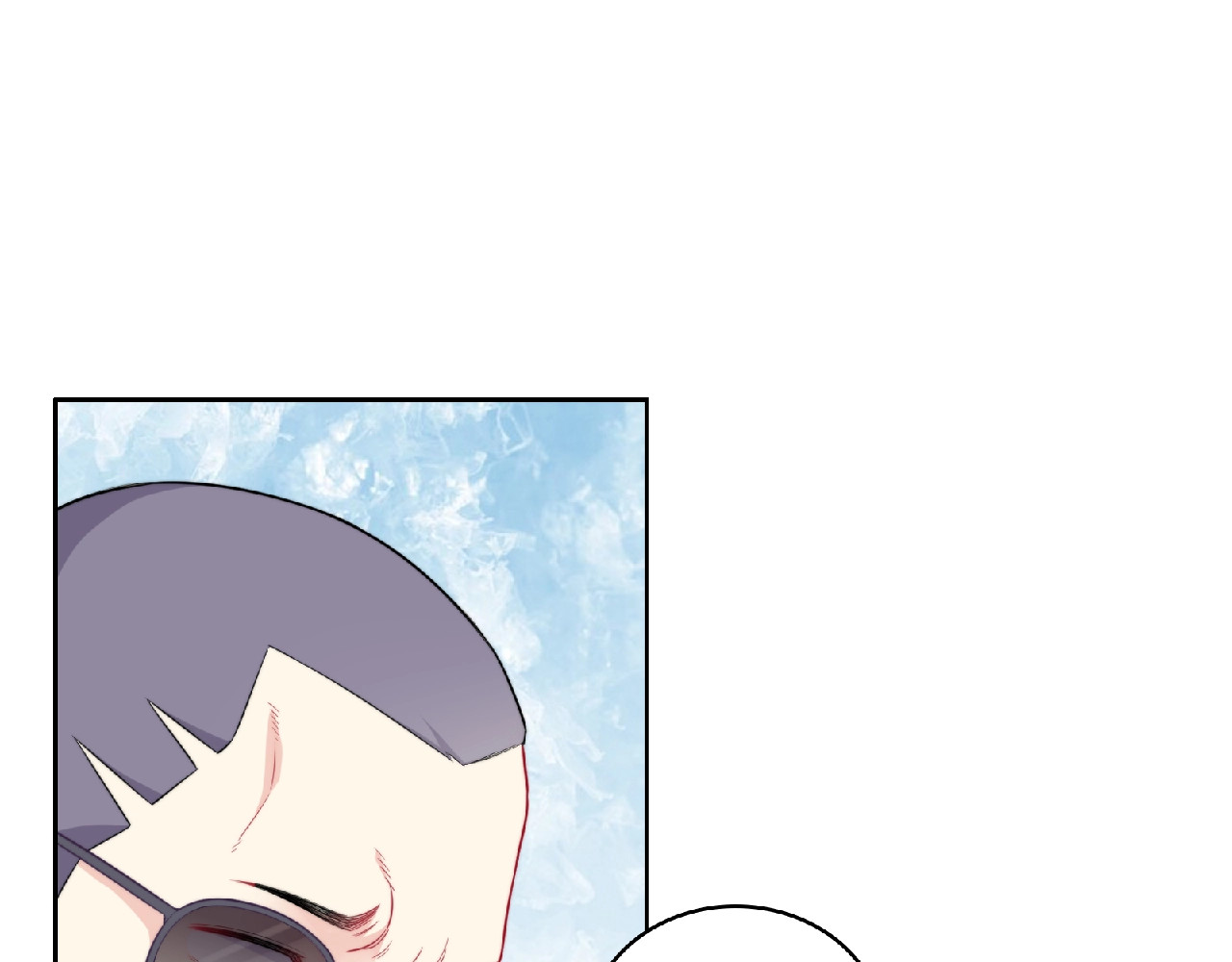 第4话 诅咒加深了？ 第 88 页
