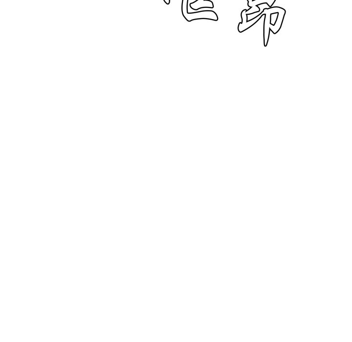 第12话 第 114 页