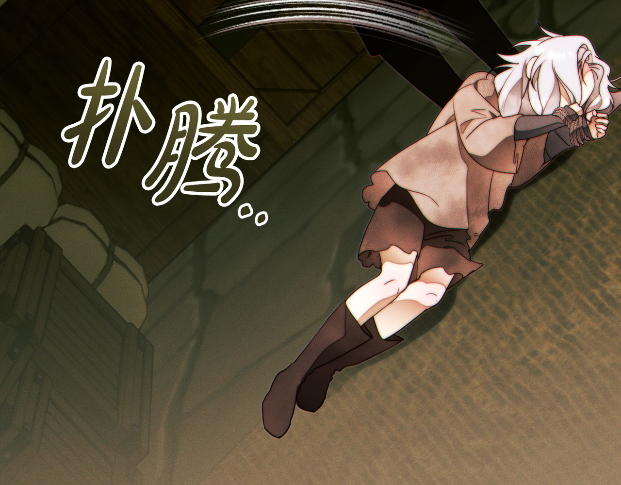 第42话 叮嘱 第 154 页